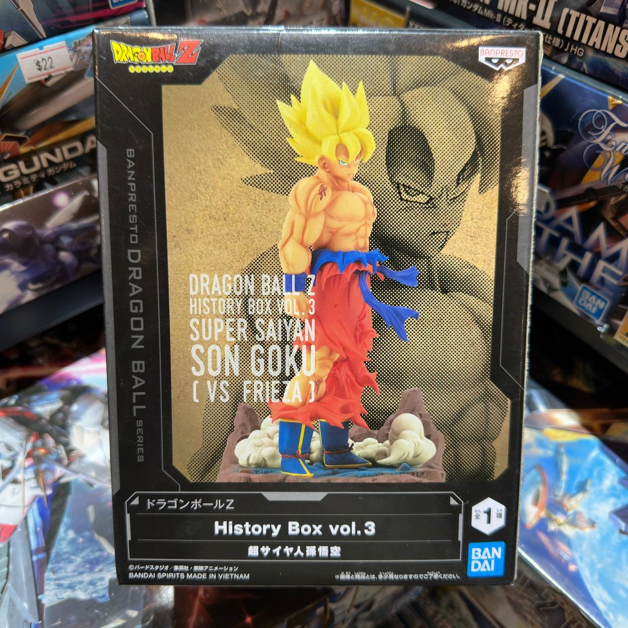 [Drangon ball] Z History Box Super Saiyan Son Goku 