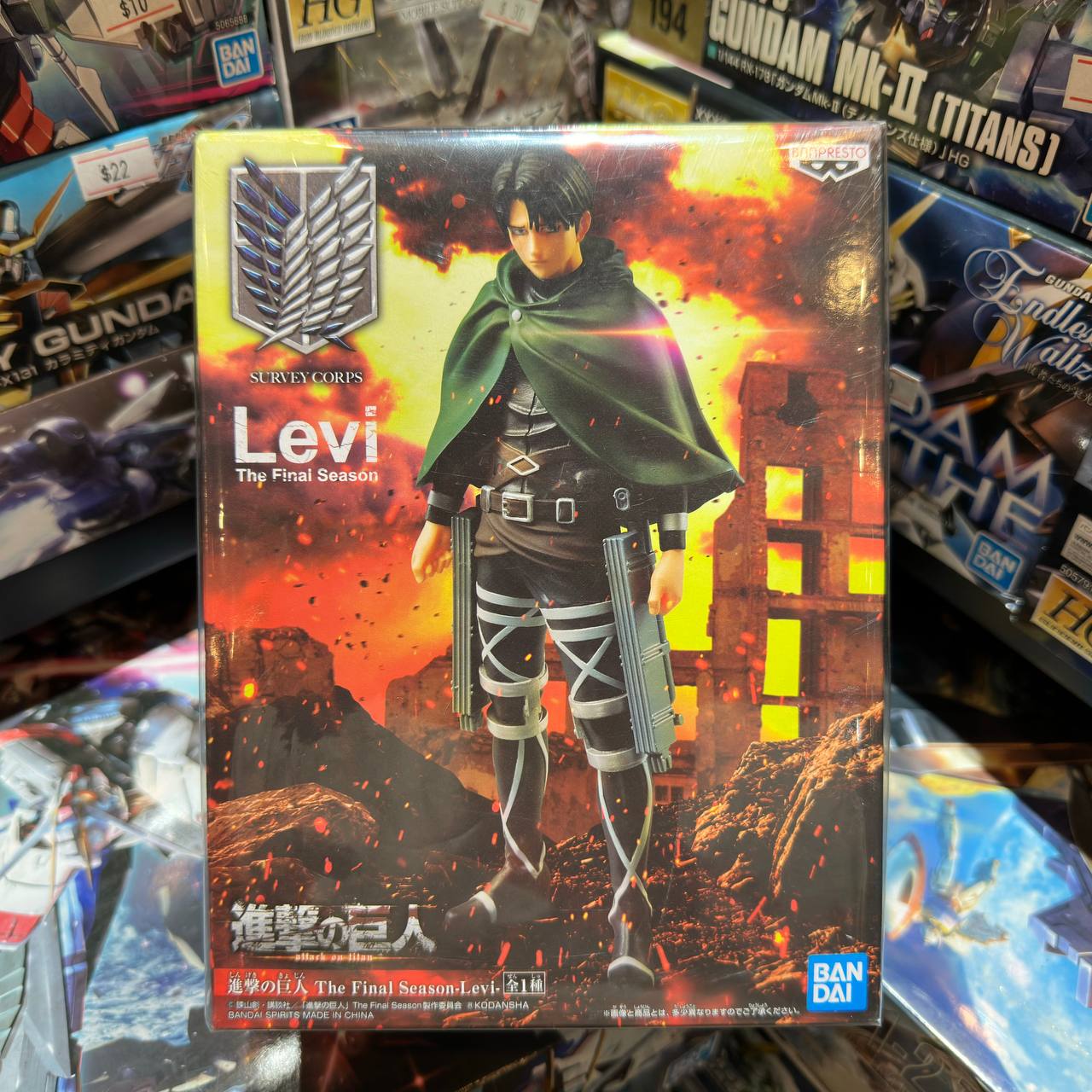 [Attack on Titans] Levi (The Final Season) [Bandai]