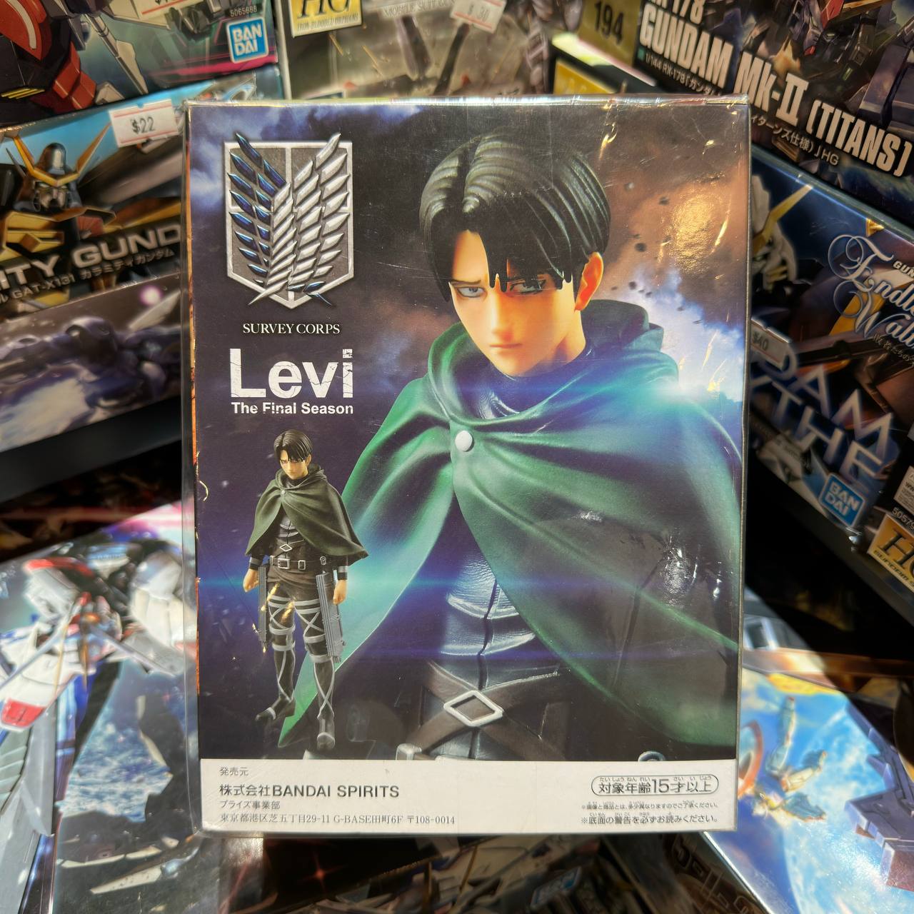 [Attack on Titans] Levi (The Final Season) [Bandai]