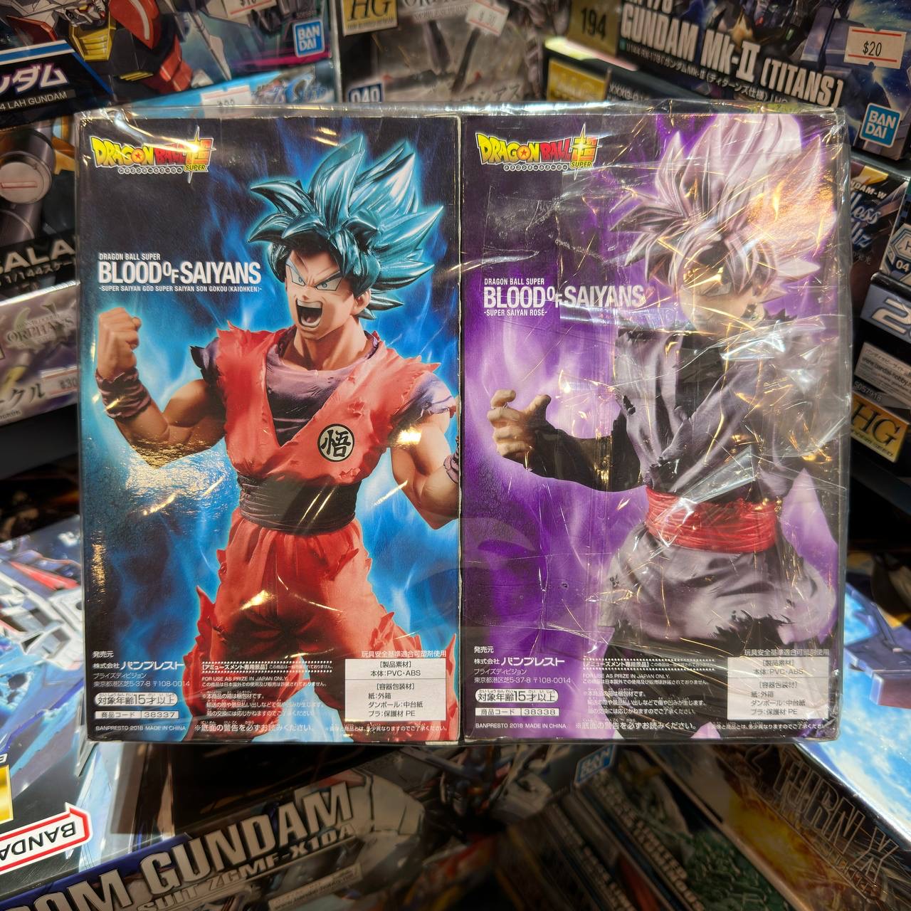 [Drangon ball] Z Figure Blood of Saiyans Set Goku And Goku Black