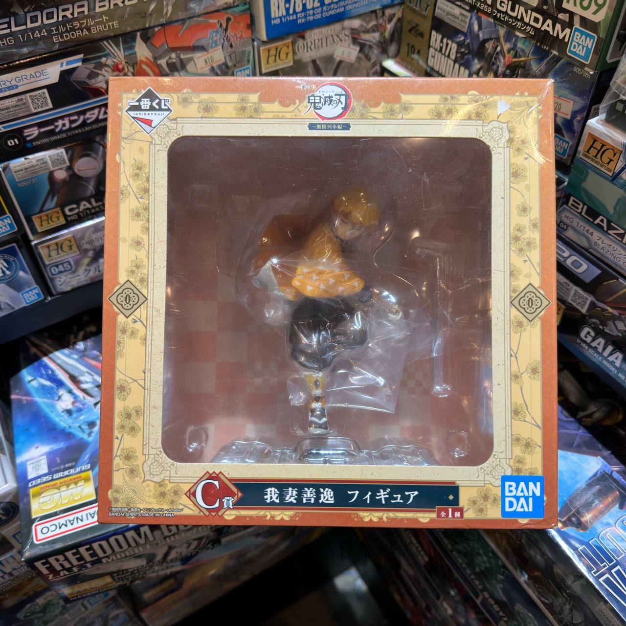 [Demon Slayer] Zenitsu Agatsuma (BNIB) [Ichiban Kuji]