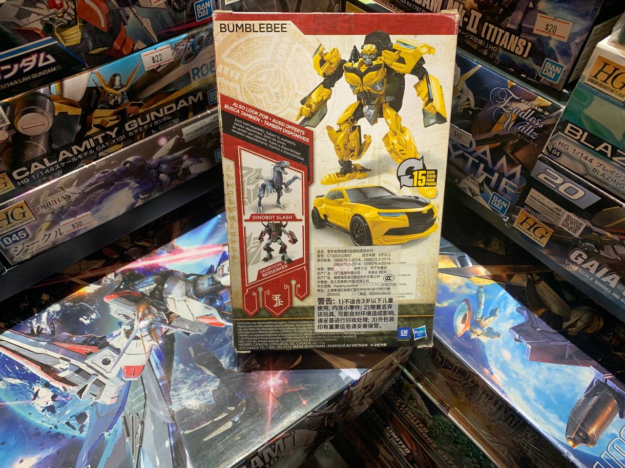 [Transformers] The knight Premier edition Deluxe Bumblebee