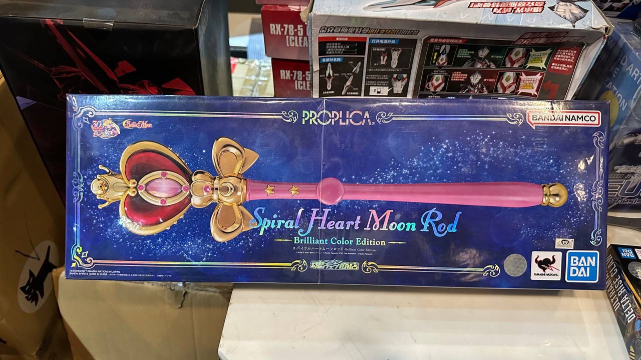 [Sailor Moon] Spiral Heart Moon Rod PROPLICA Brilliant Color Edition Japan