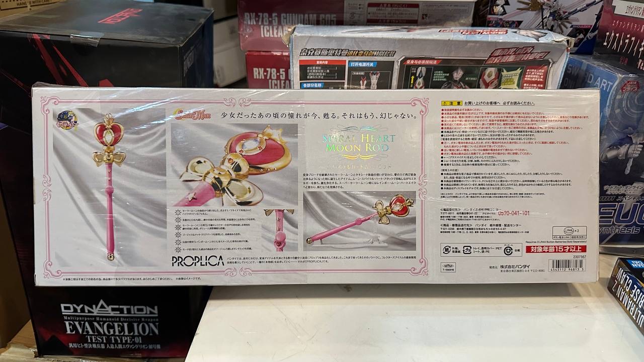 [Sailor Moon] 20th Anniversary Proplica Spiral Heart Moon Rod 