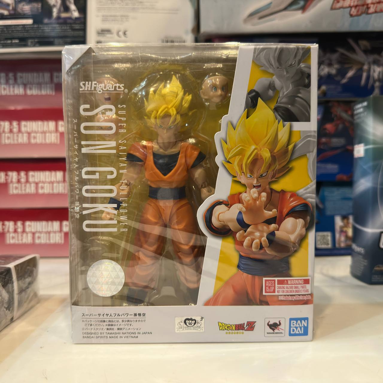 [Dragon ball] Son Goku-Super Saiyan Fullpower (SHFiguarts) [Tamashii Nations/Bandai]