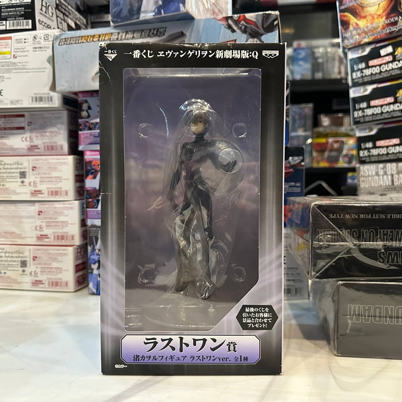 [Evangelion] Kaworu Nagisa Figure (Last One ver.) [Ichiban Kuji]