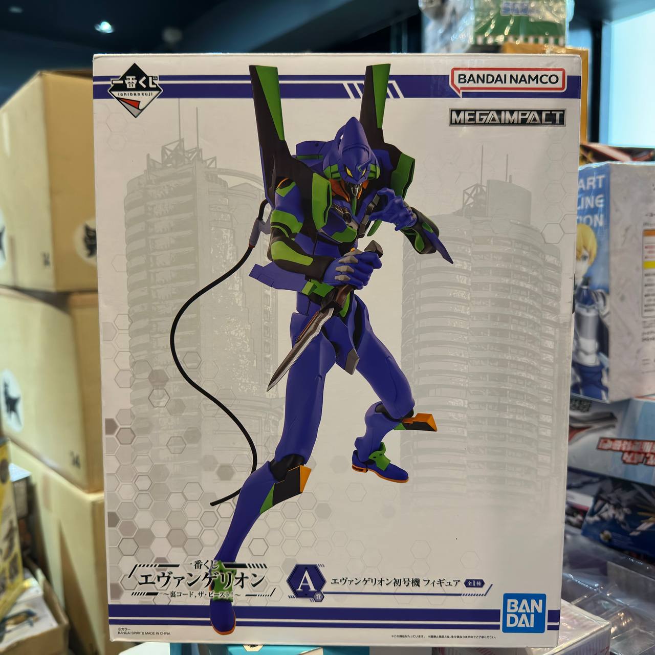 [Evangelion] Unit-01 figure (MEGAIMPACT) (Price A) [Ichiban Kuji]