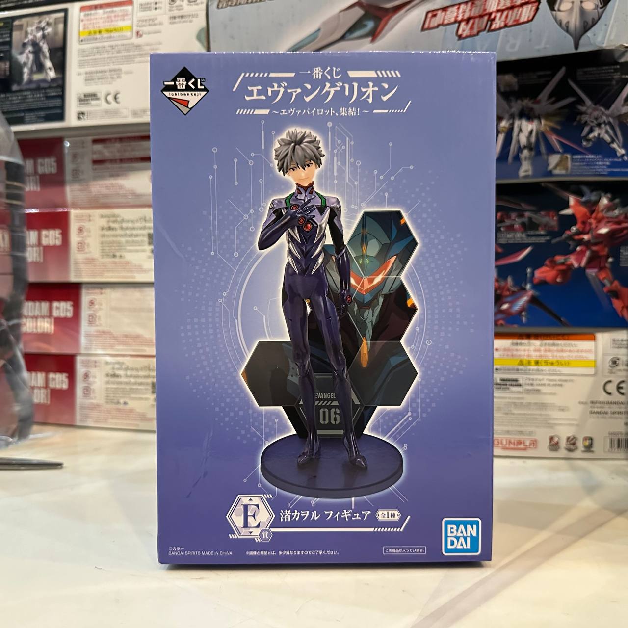 [Evangelion] Kaworu Nagisa Figure (Prize E) [Ichiban Kuji]