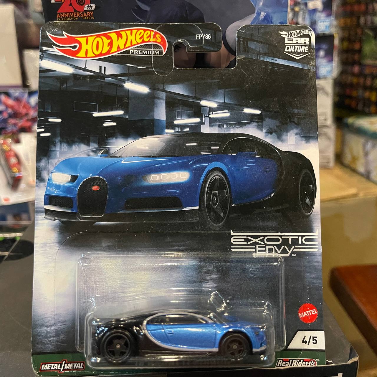 [Hot Wheels] Car Culture Exotic Envy Bugatti Chiron (Real Riders)