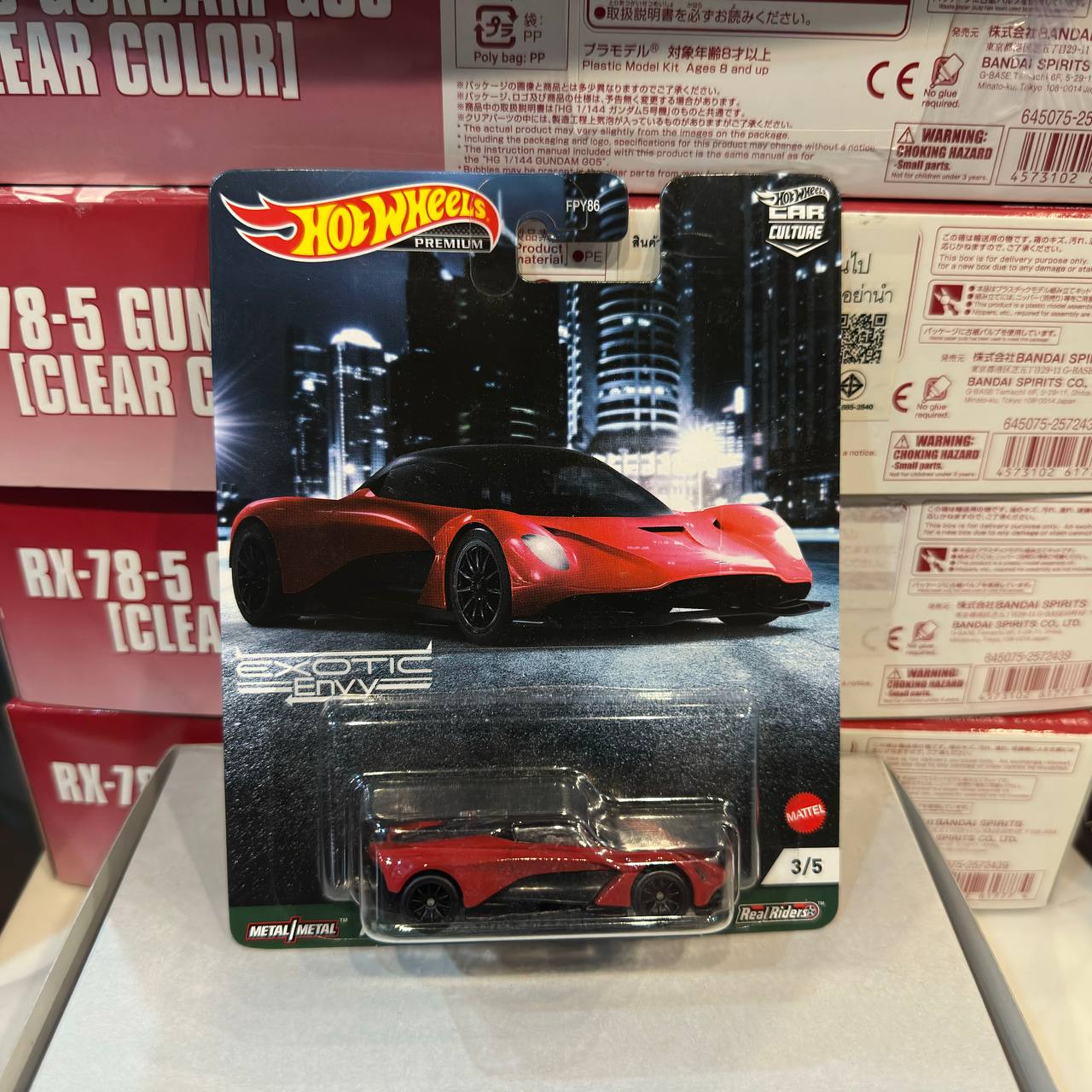 [Hot Wheels] Car Culture Exotic Envy Aston Martin Valhalla Concept (Real Riders)