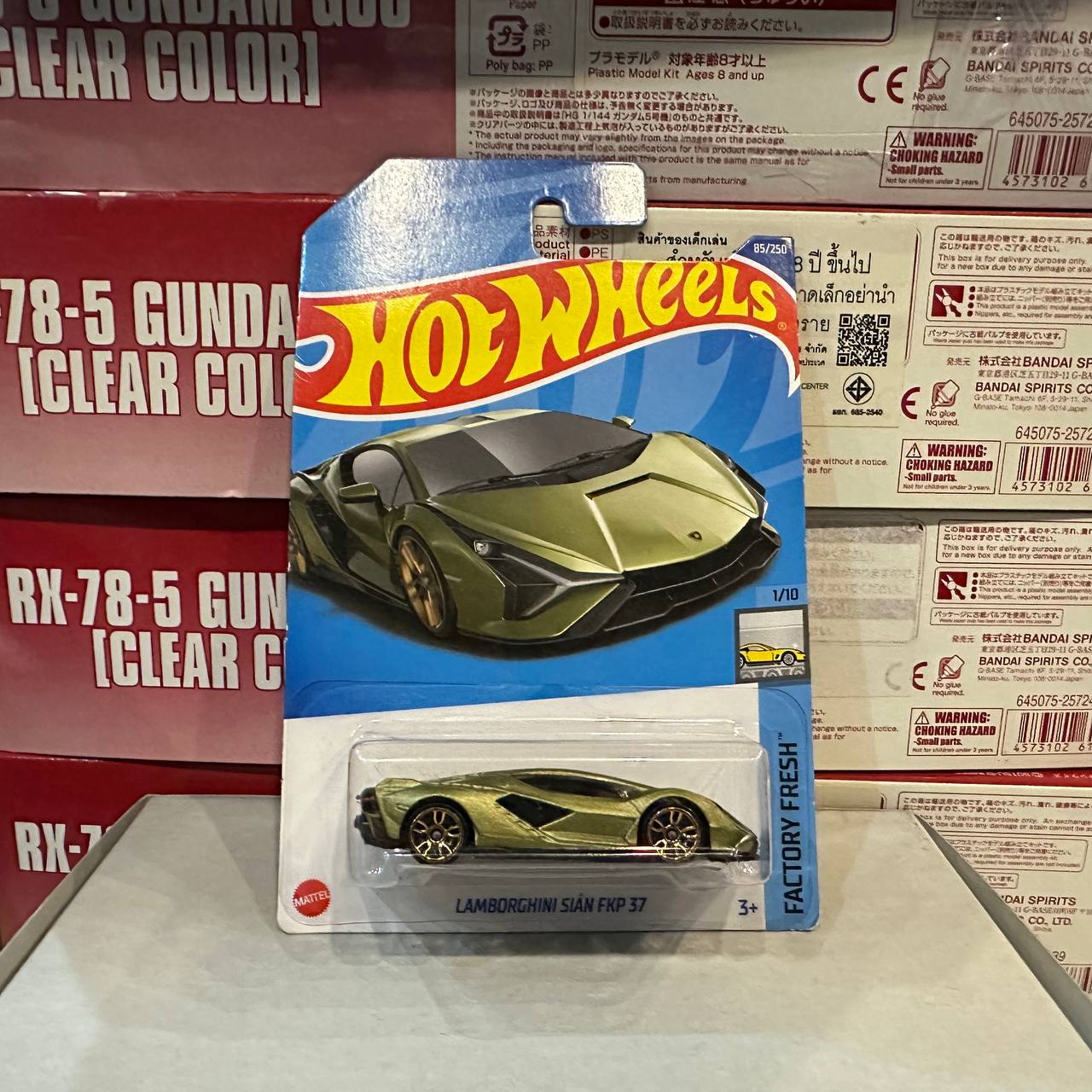 [Hot Wheels] Lamborghini Sian FKP 37 