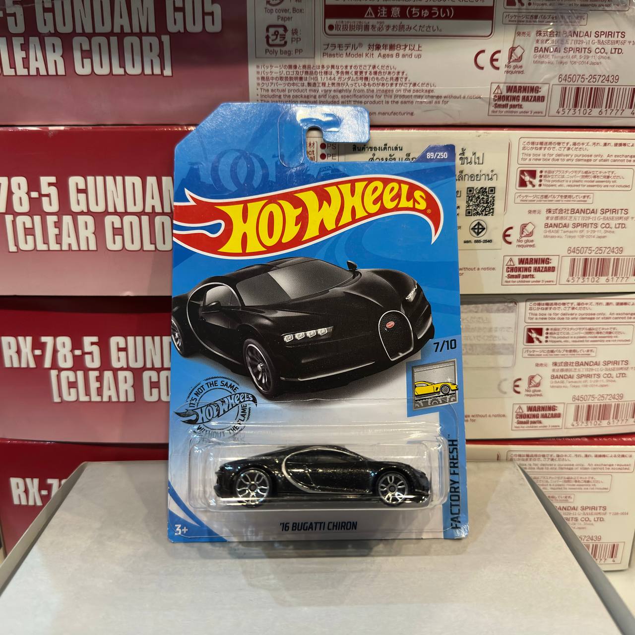 [Hot Wheels] 16 Bugatti Chiron (Black)