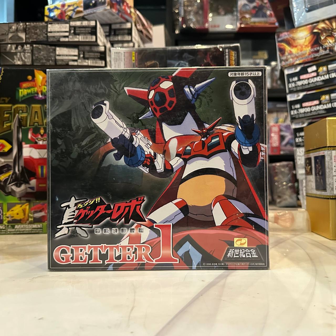 [Mazinger] Aoshima Chogokin Getter 1