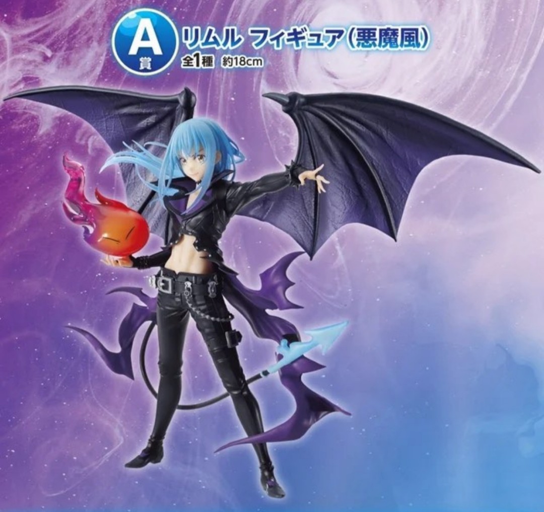 Ichiban kuji RimuruFes Figure That Time I Got Reincarnated as a Slime Rimuru A