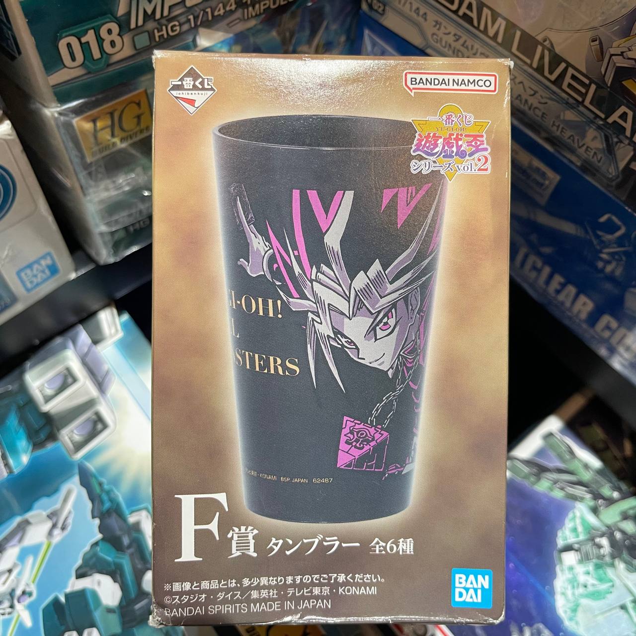 [Yu-Gi-Oh!] Cup Tumbler [Ichiban Kuji]