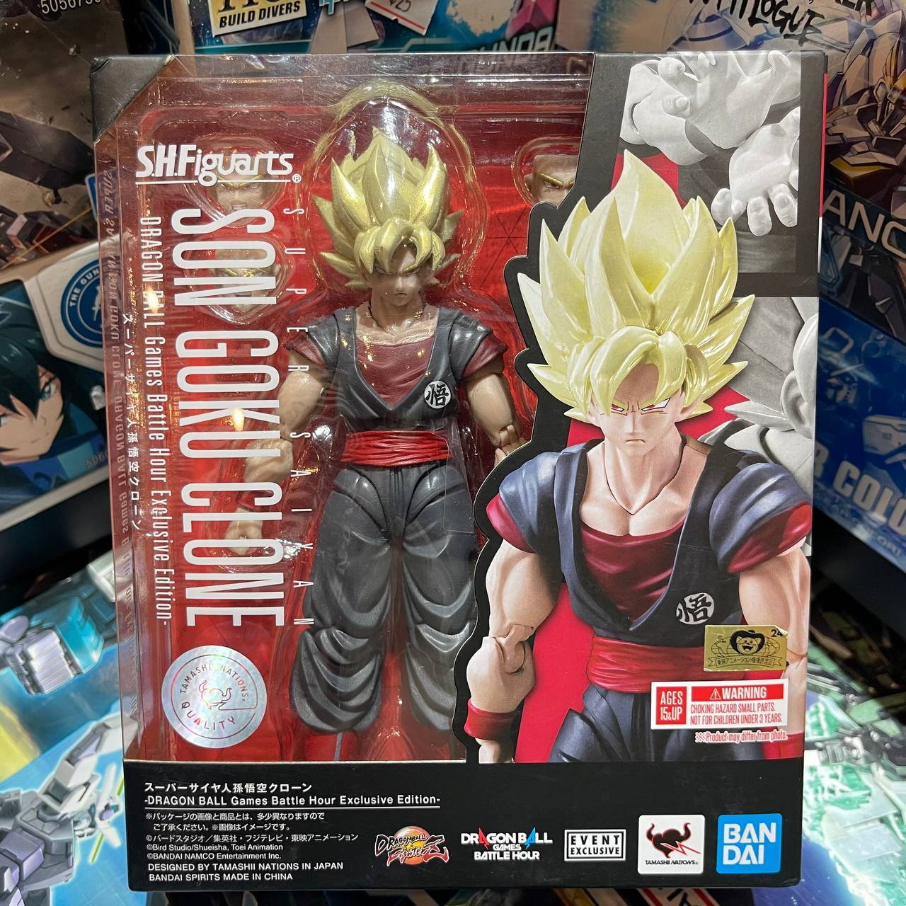 [Dragon ball] Son Goku Clone Super Saiyan (SHFiguarts) [Tamashii Nations/Bandai]