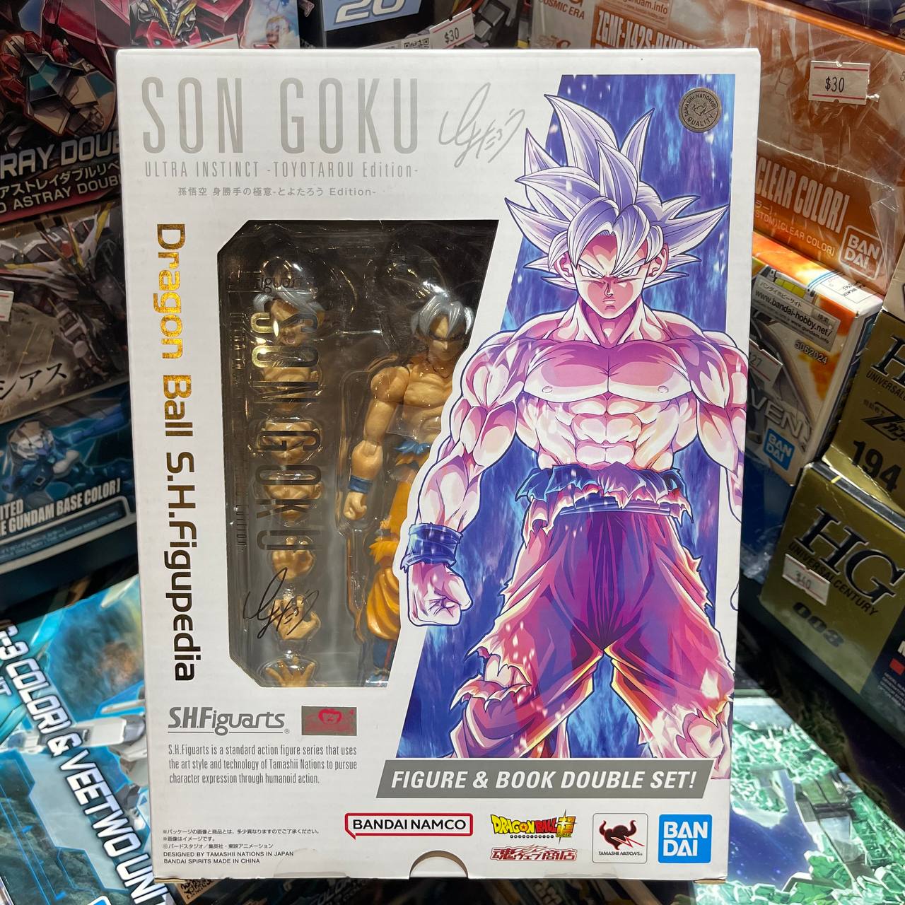 [Dragon ball] Son Goku Ultra Instinct (Toyotaro Edition) [Tamashii Nations/Bandai]