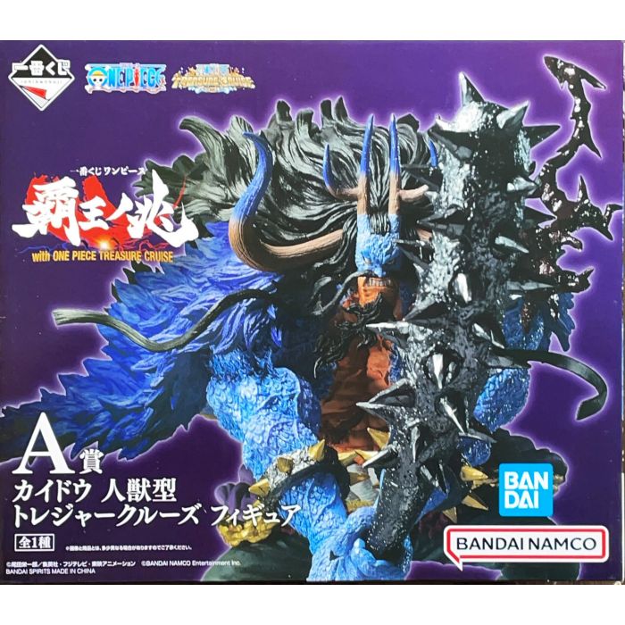 Bandai Spirits Ichiban Kuji One Piece Haoh no Cho with ONE PIECE TREASURE CRUISE [ A-Prize Kaido Human Beast Type KAIDP Beast type] Treasure Cruise Figure