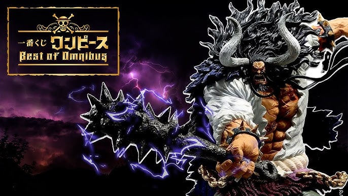 Bandai Spirits Ichiban Kuji One Piece Best of Omnibus Last One Prize Kaido Figure Last One Color ver.