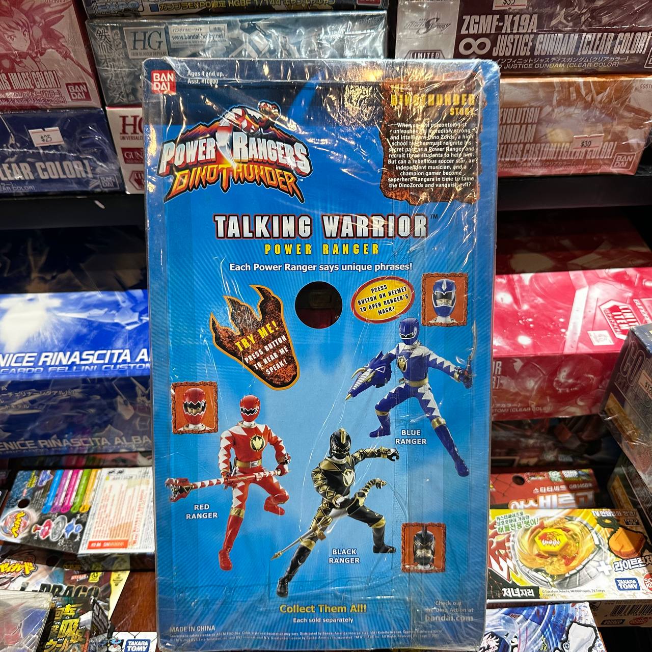 Power Rangers Dino Thunder Red 12" Talking Warrior Ranger Read 2003 R8
