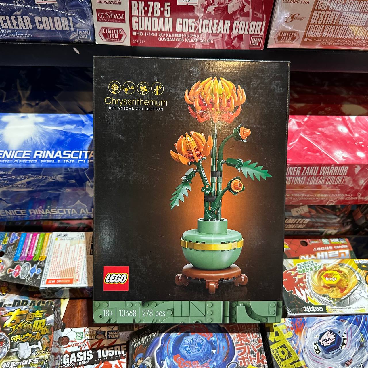 LEGO Icons 10368 Chrysanthemum