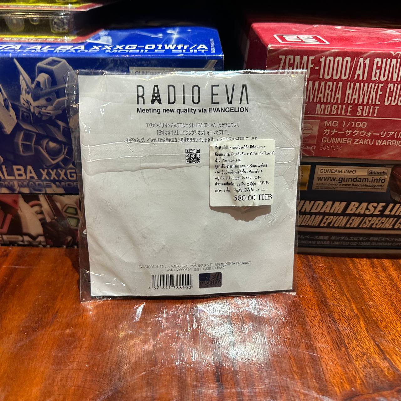 Radio Eva Acrylic