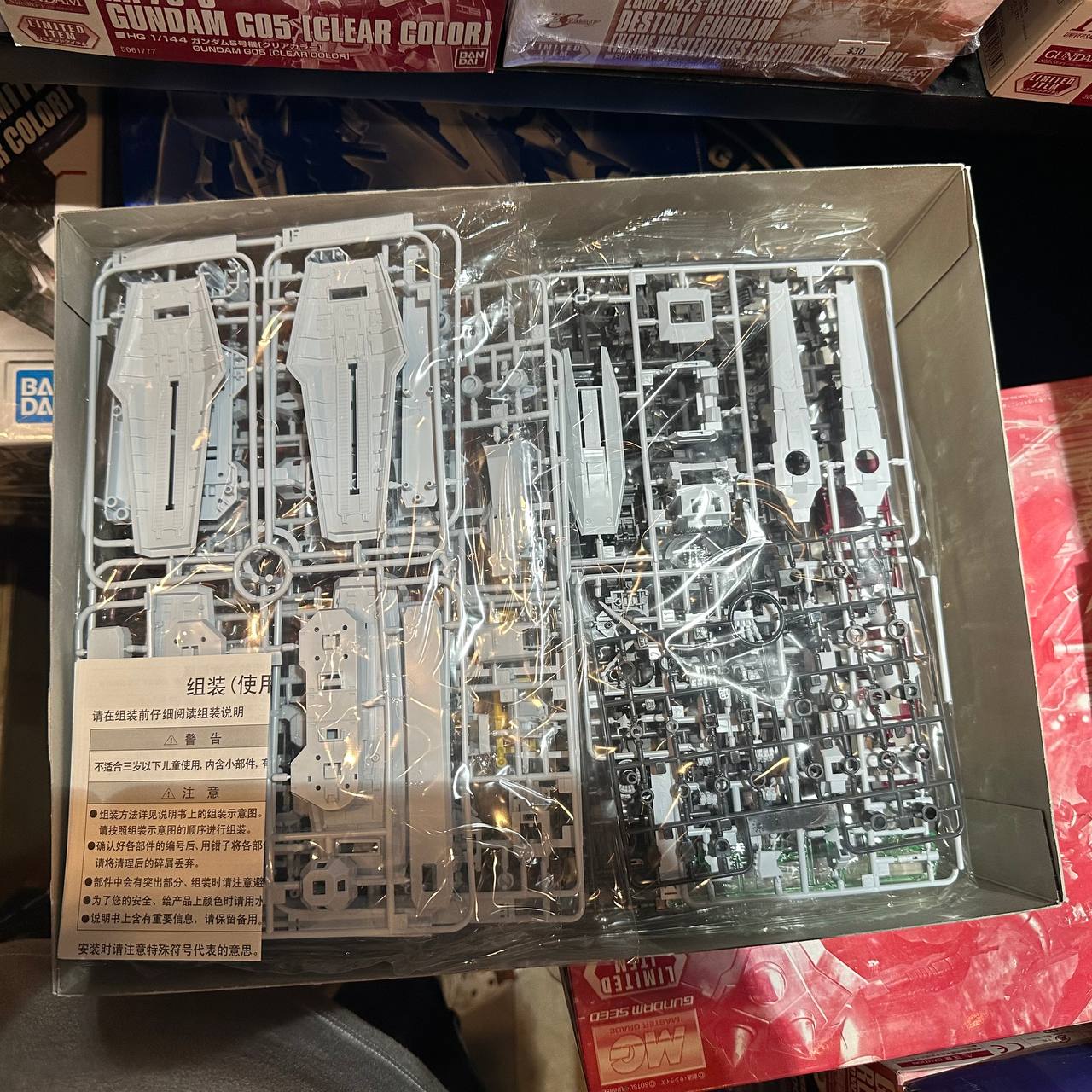 Bandai 1/100 MG Full Armor Gundam Ver.Ka