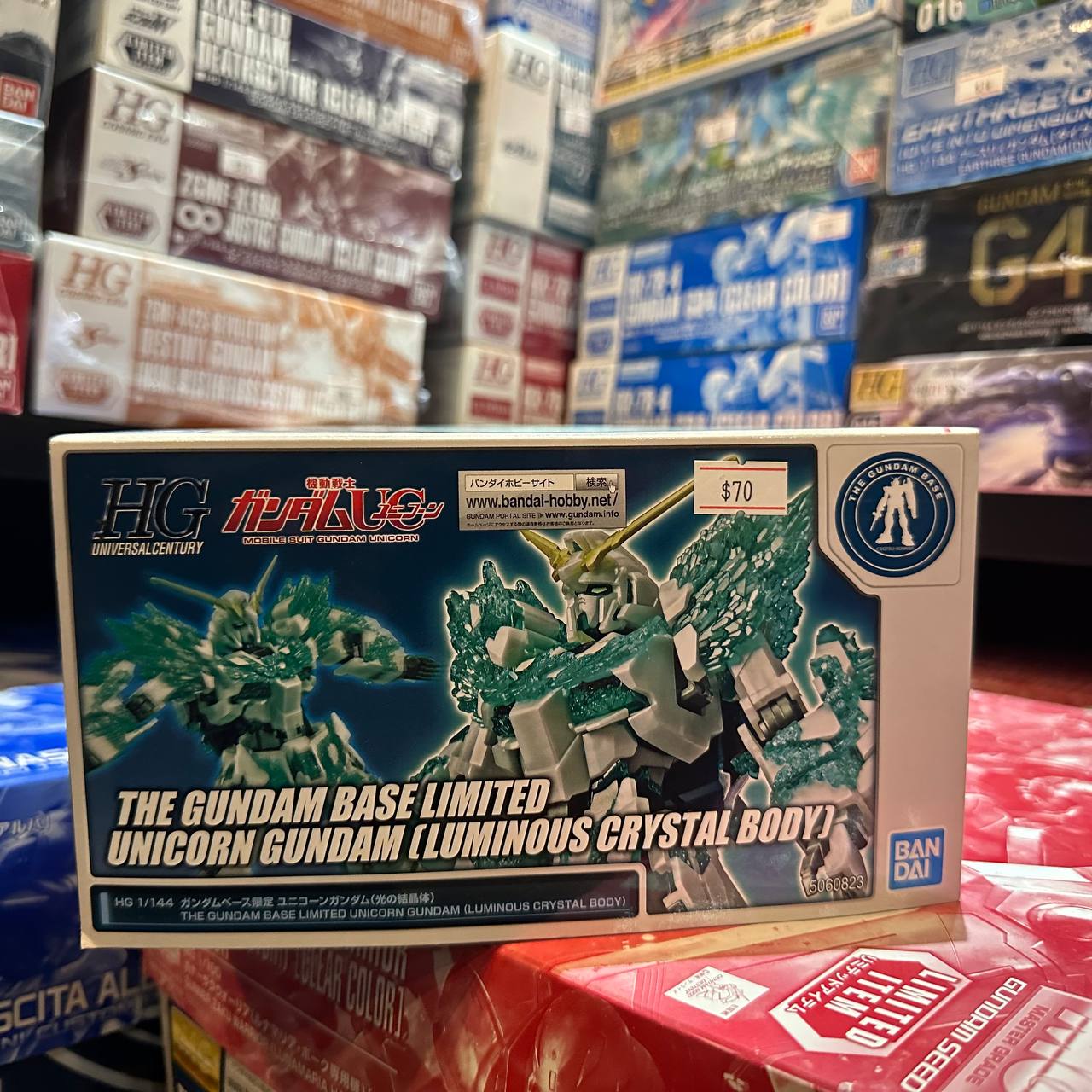 HG 1/144 Gundam Base Limited Unicorn Gundam Mobile Suit Gundam UC