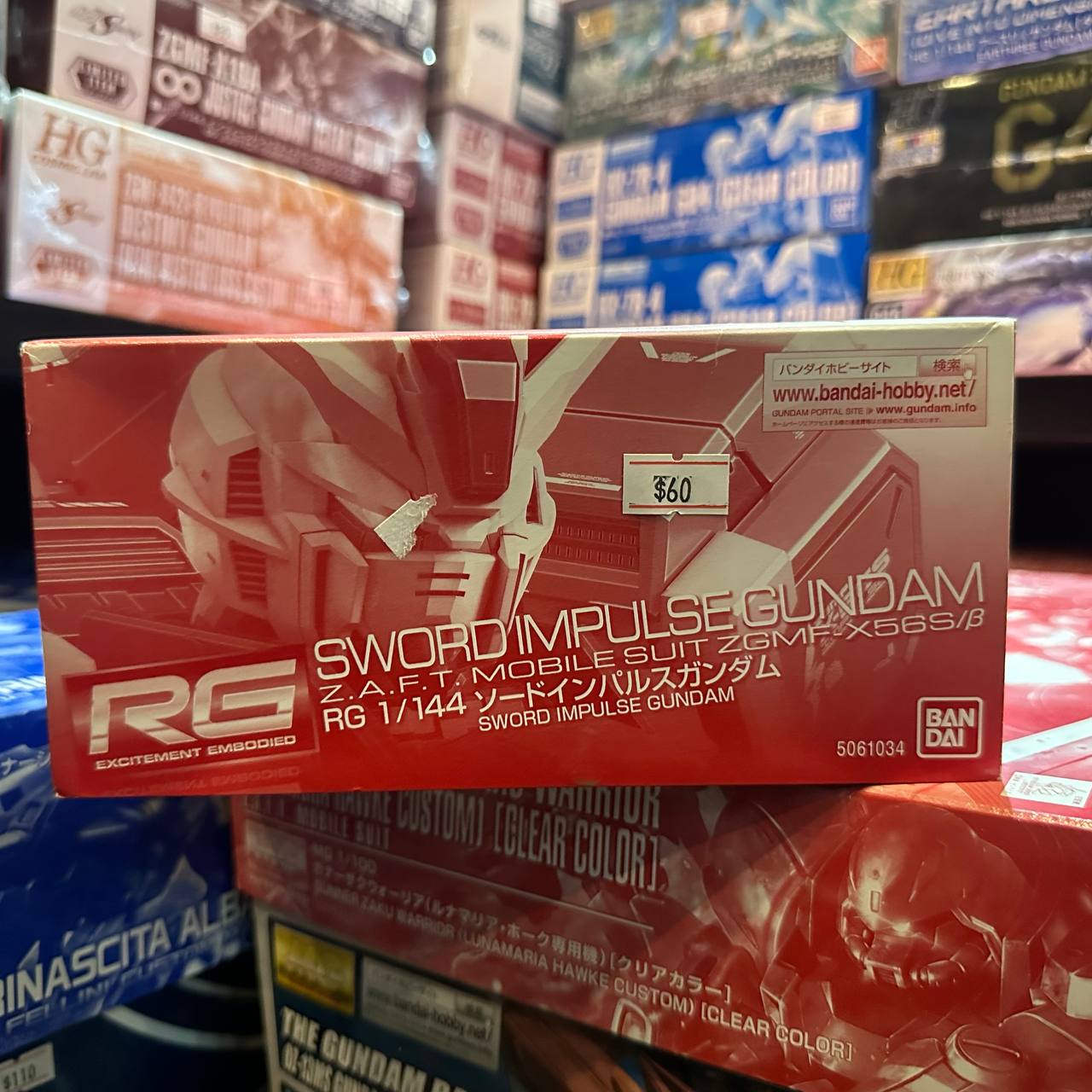 PBANDAI RG SWORD IMPULSE