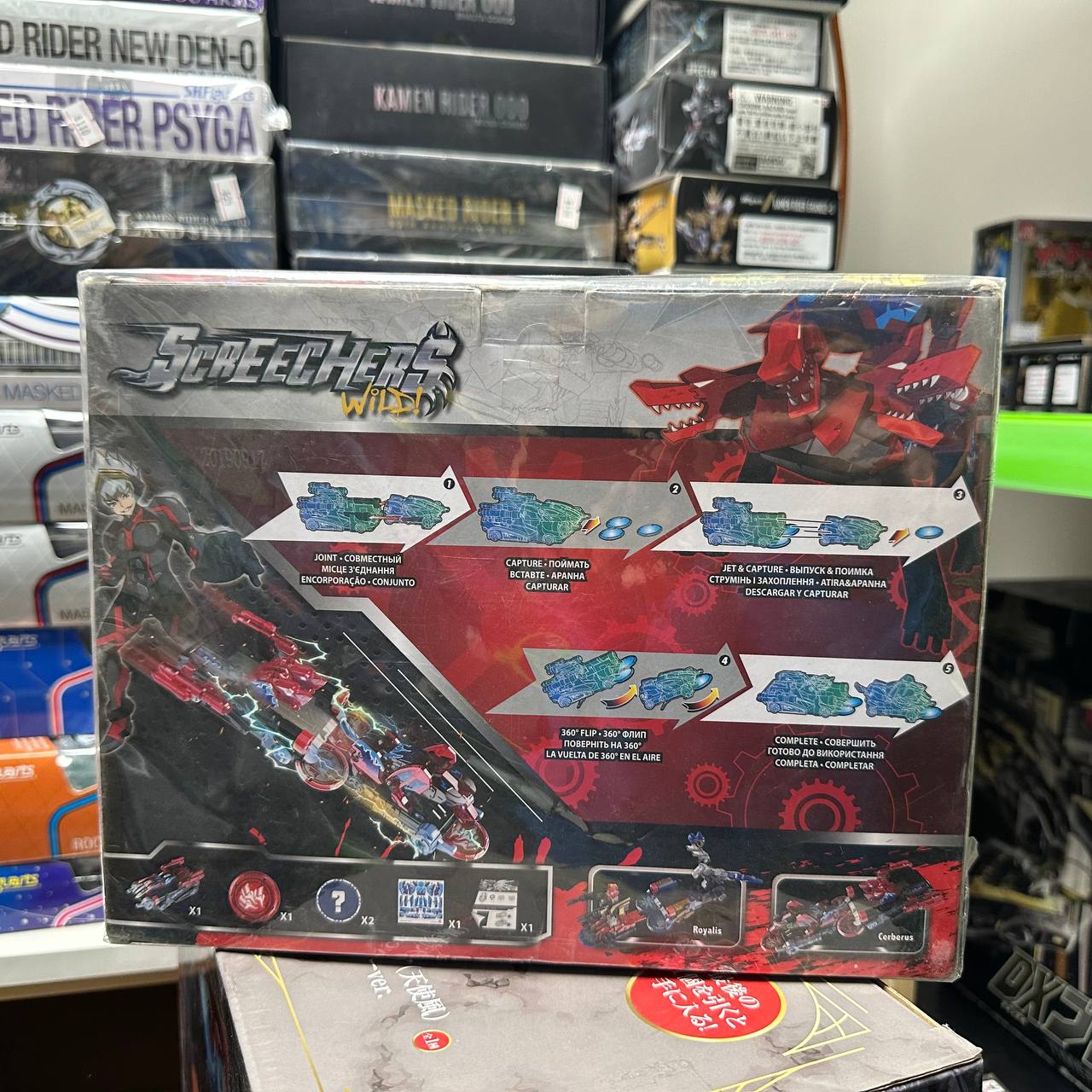 Screechers Wild Transforming Car! S2 L2 - Cerberus