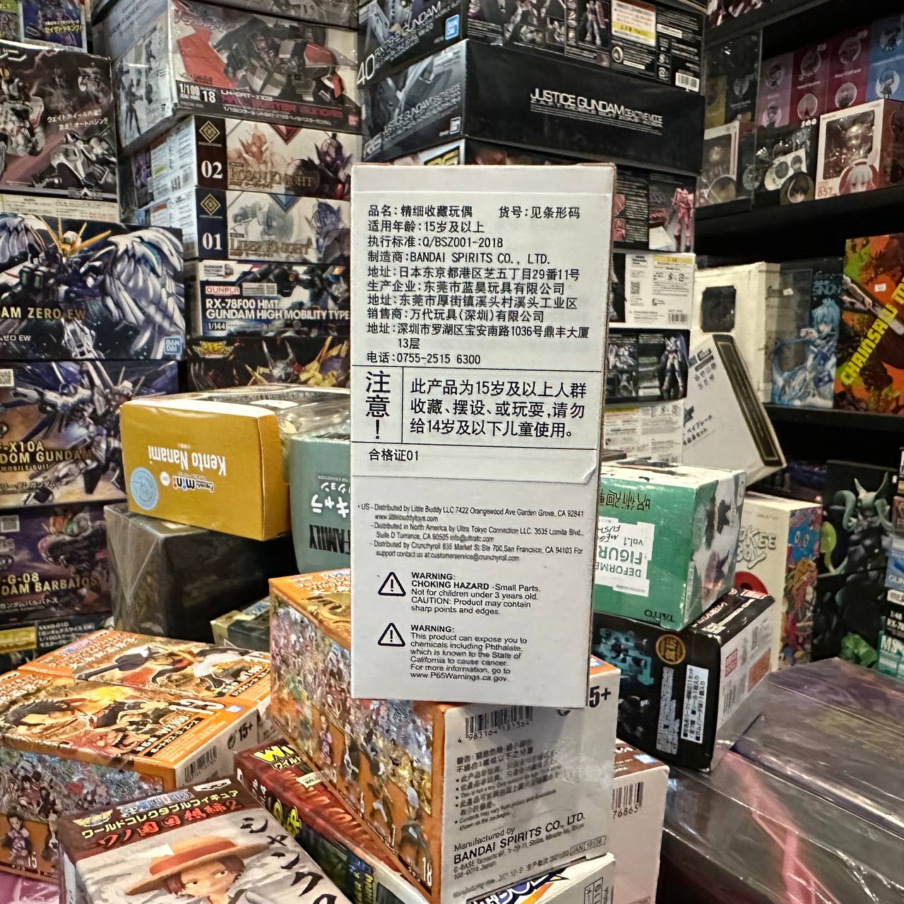 ANDAI SPIRITS WCF One Piece Wano Country Flashback 2 Buggy