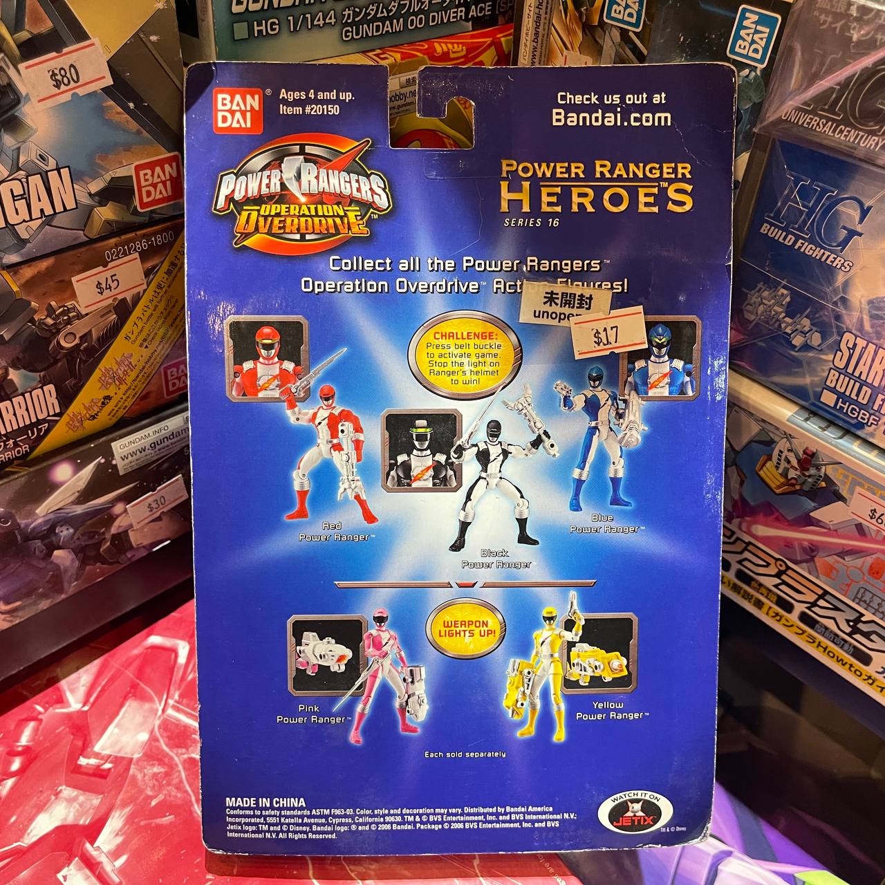 Power Rangers Heros Dino Thunder Series 16 New Ranger Action Figure [Maroon]