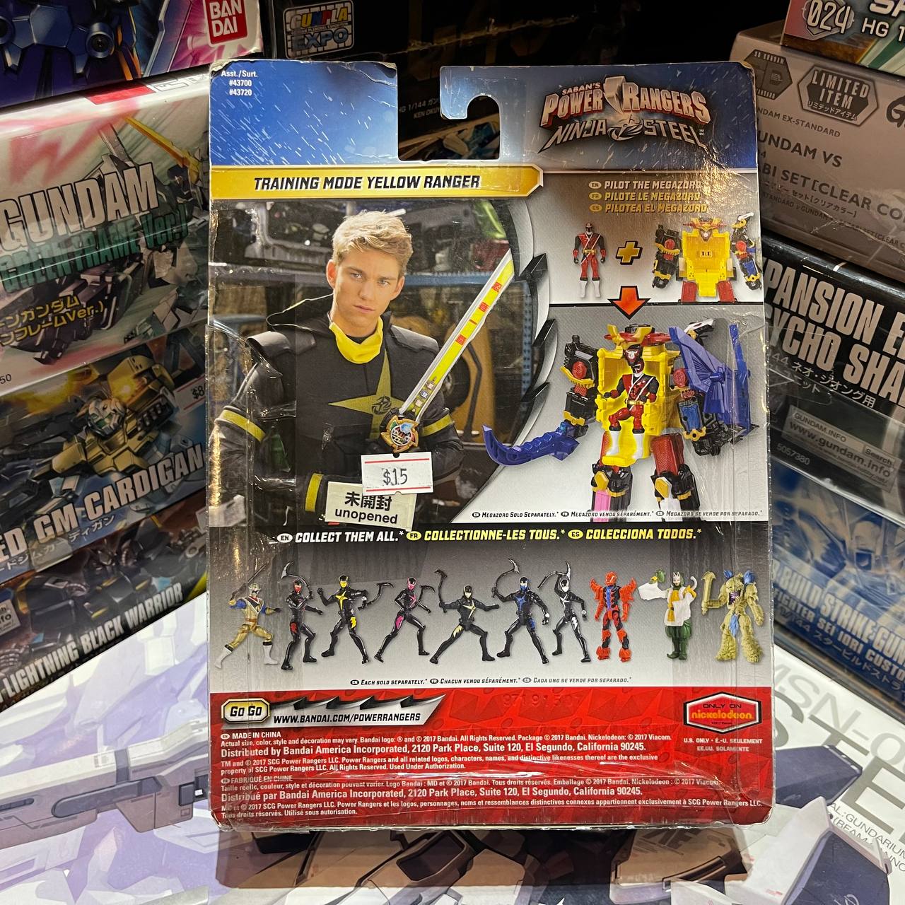 Power Rangers Ninja Steel Training Mode Yellow Ranger Action Figure 25c1