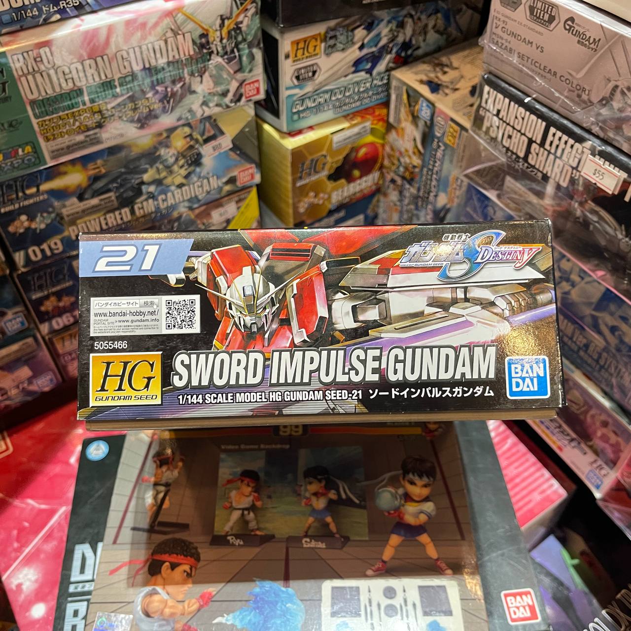 1/144 HG Sword Impulse Gundam