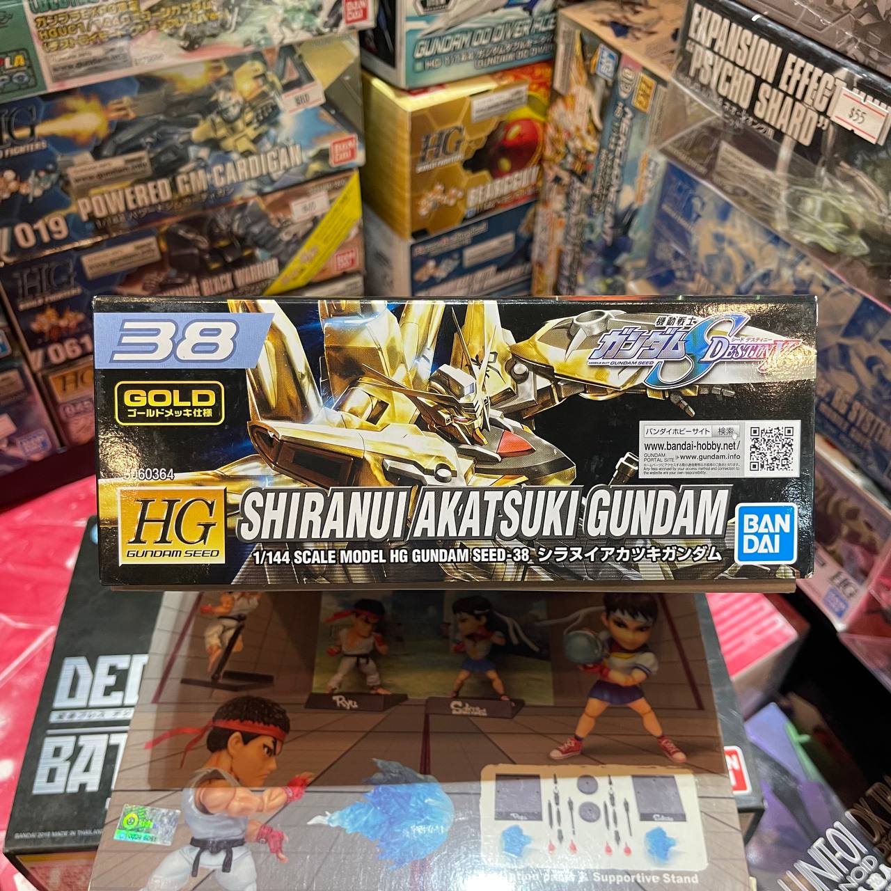 Bandai Spirits HG 1/144 Shiranui Akatsuki Gundam Plastic Model
