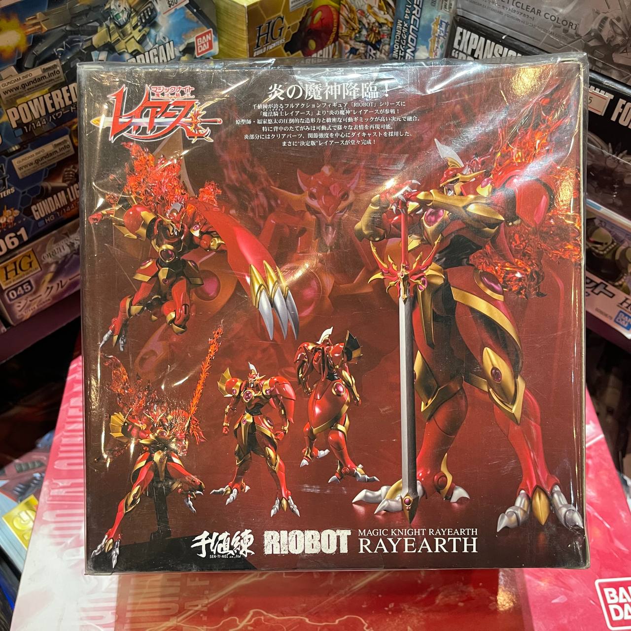 Sentinel RIOBOT Magic Knight Rayearth Action Figure 180mm