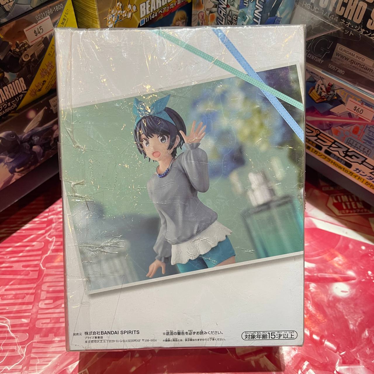 Banpresto Rent-A-Girlfriend Ruka Sarashina Figure