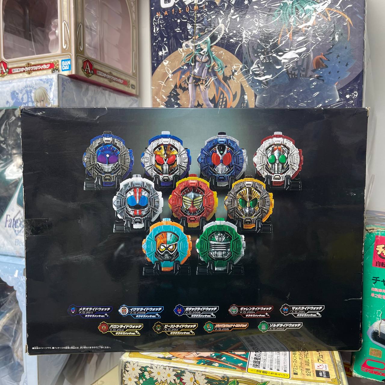 Kamen Rider Zi-O Sound Ridewatch Series GP Ridewatch PB02