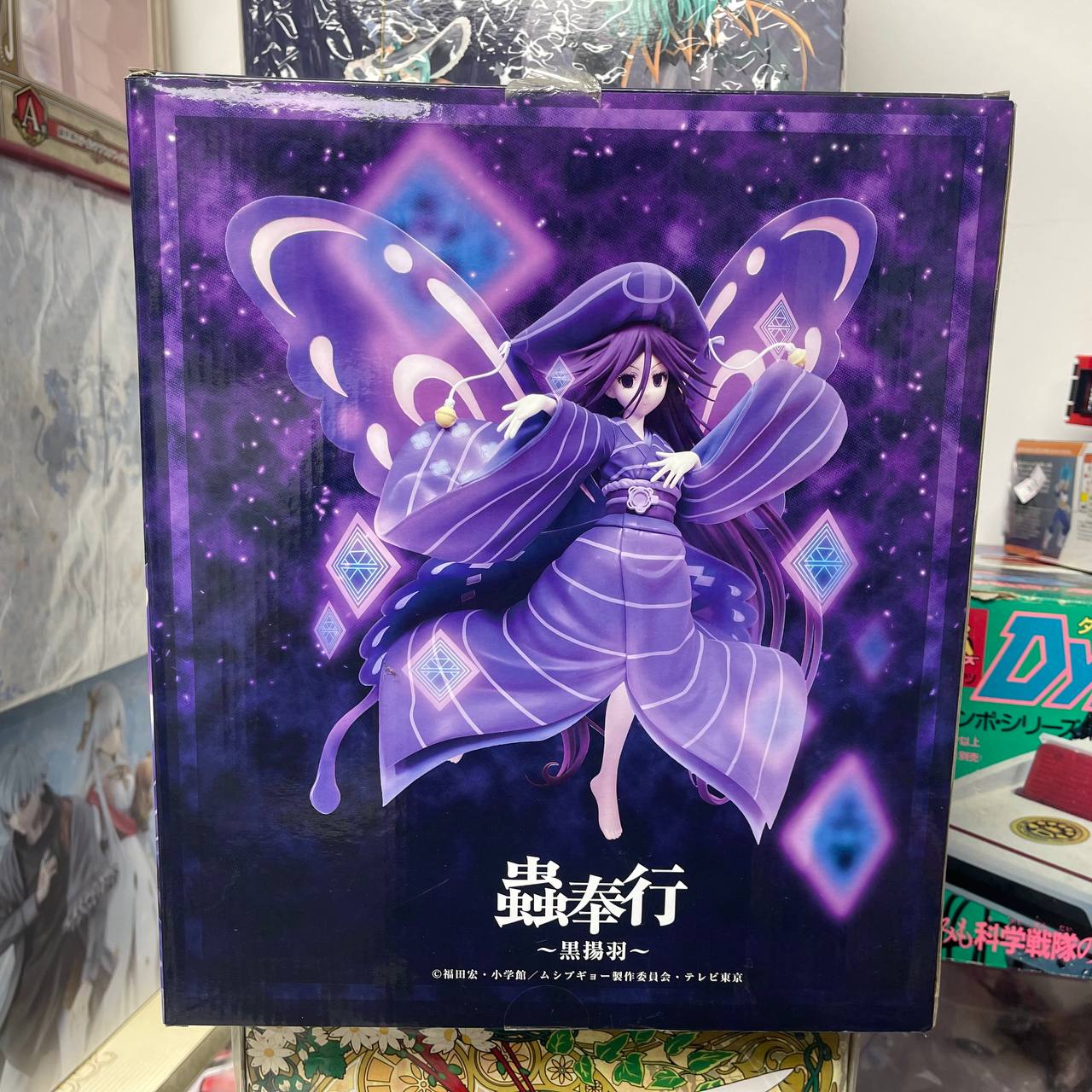 PLUM 1/7 Scale PVC Figure Mushibugyo Kuroageha EMS
