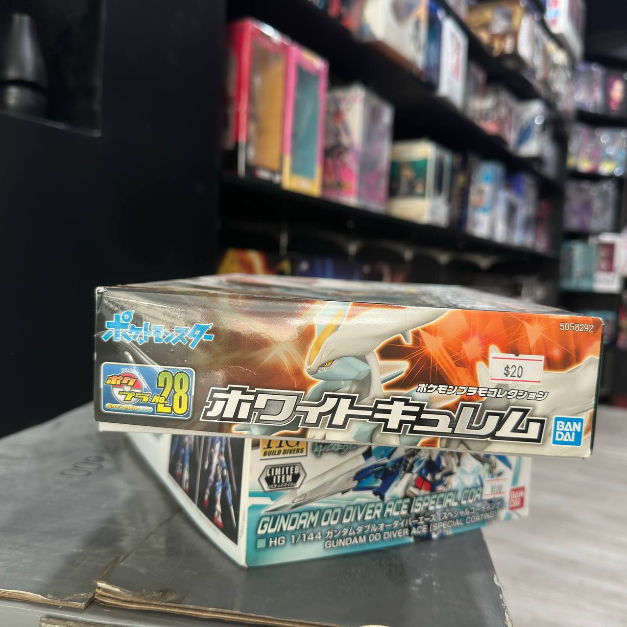Pokemon Plastic Model Collection White Kyurem