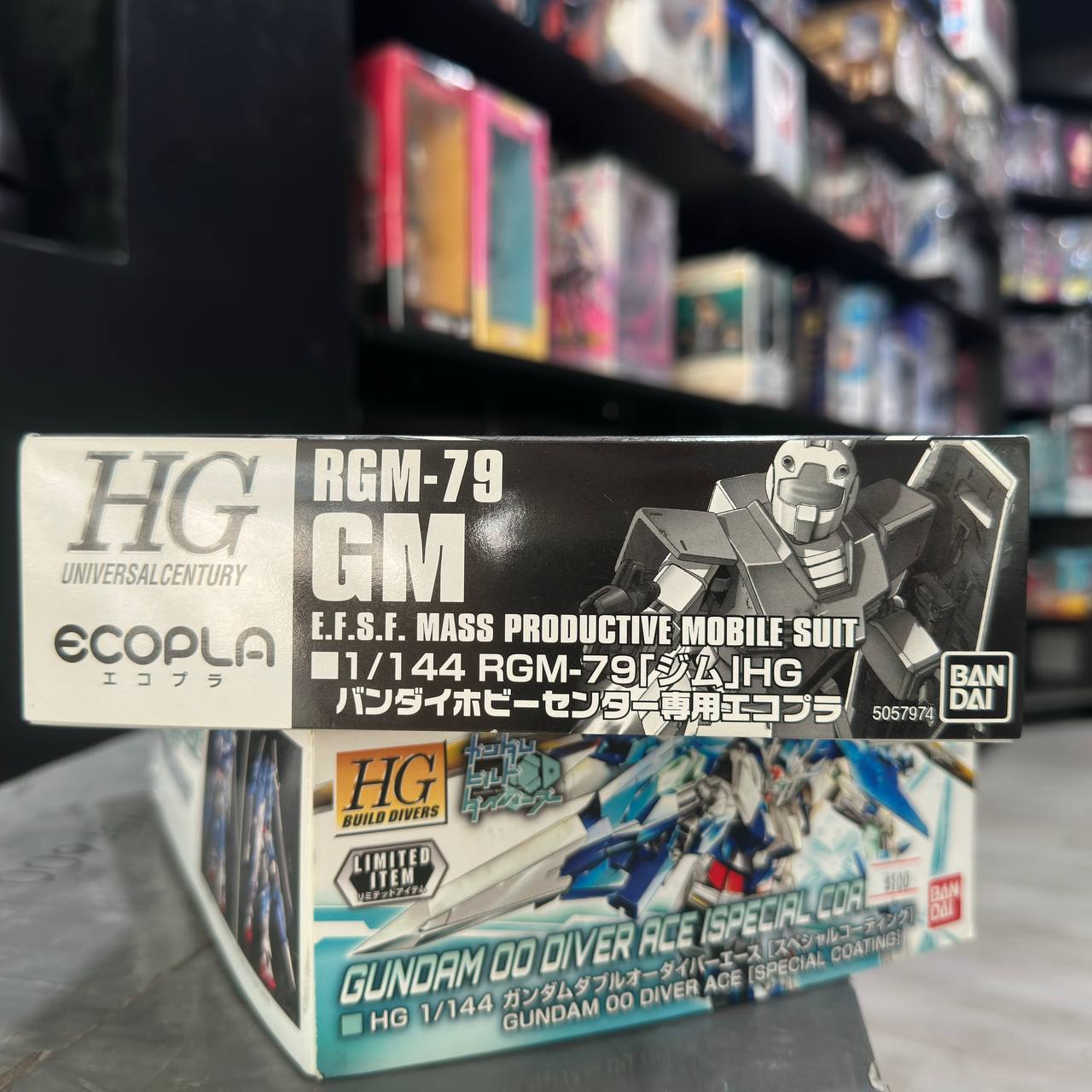 HG RGM 79 GM MASS PRODUCTIVE