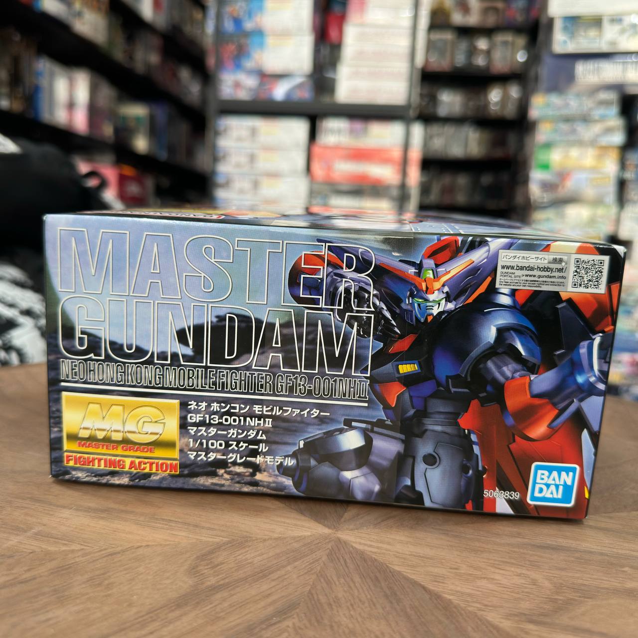 MG Master Gundam