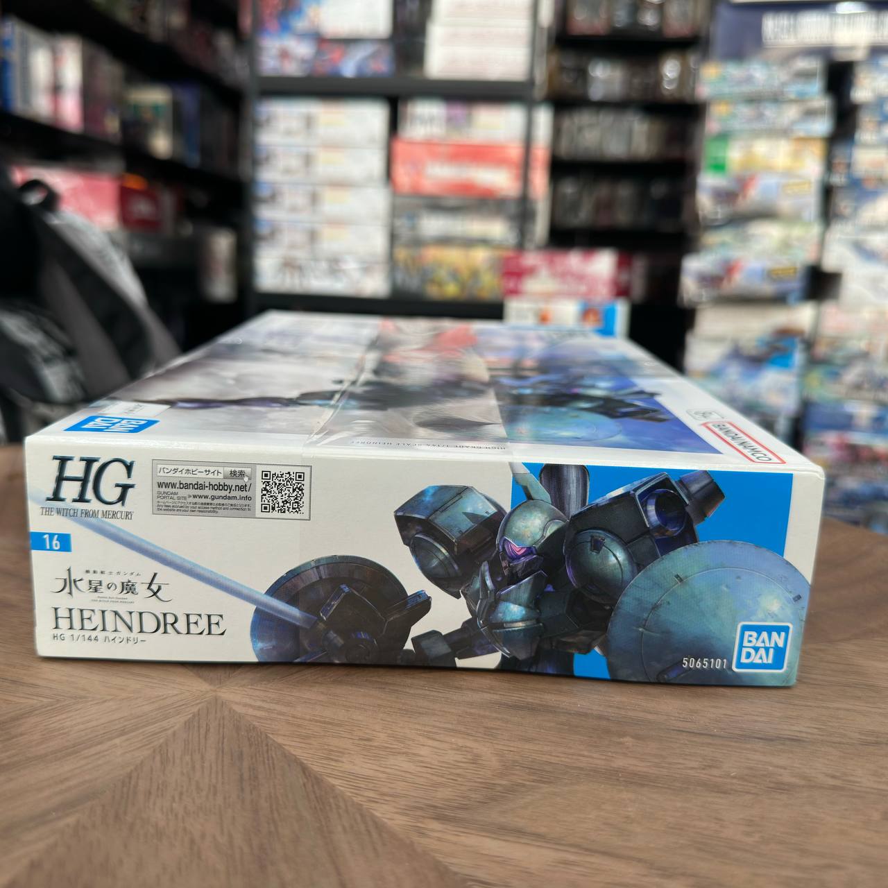 HG The Witch from Mercury Heindree