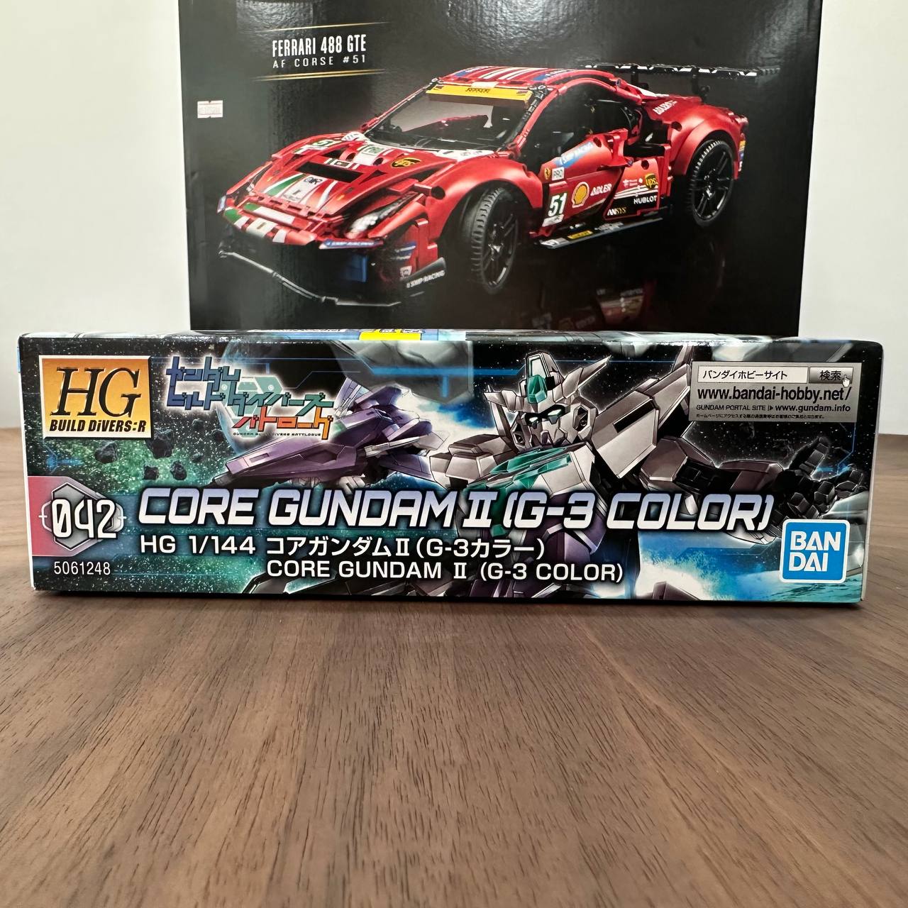 HG Core Gundam II