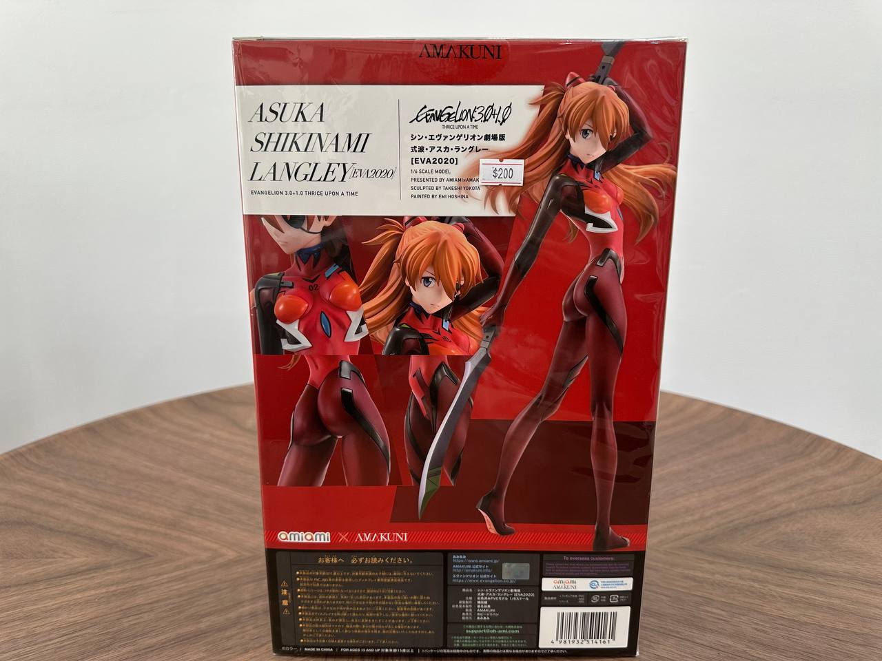 Amakuni Evangelion Thrice Upon Asuka Langley Shikinami 1/6 PVC Figure