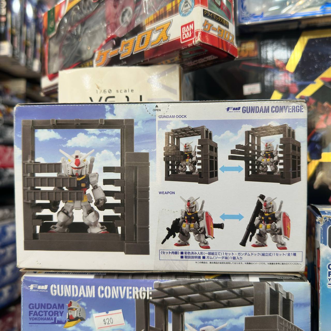 Gundam FW Gundam Converge Gundam FACTORY YOKOHAMA Exclusive