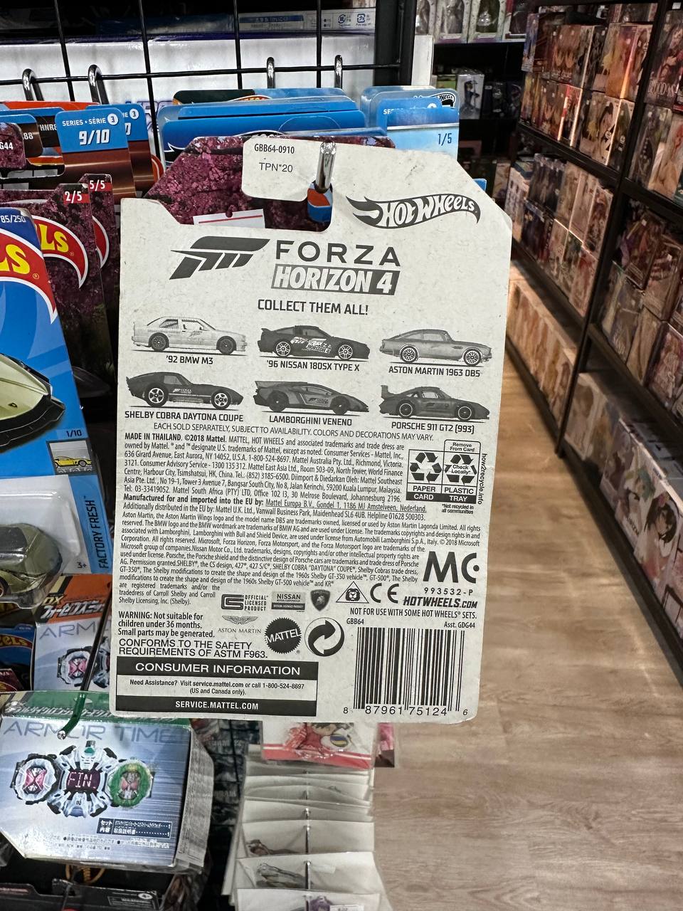 Hot Wheels Auto Motive Assort Forza Lamborghini Veneno