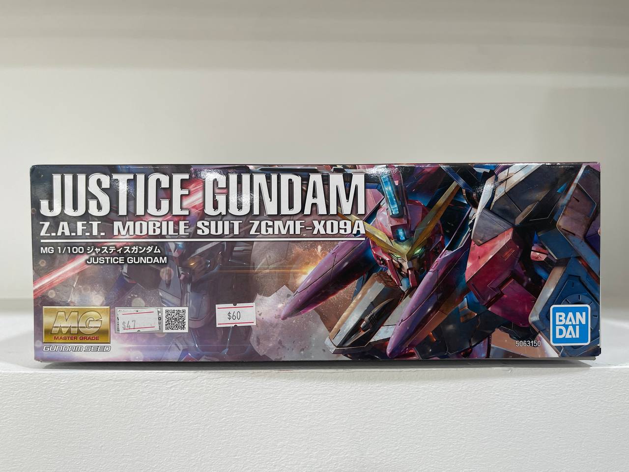 MG Justice Gundam