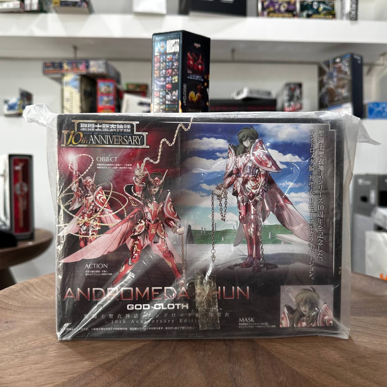 Bandai Saint Seiya Saint Cloth Myth Andromeda Shunshin Cloth 10th Anniversary Edition
