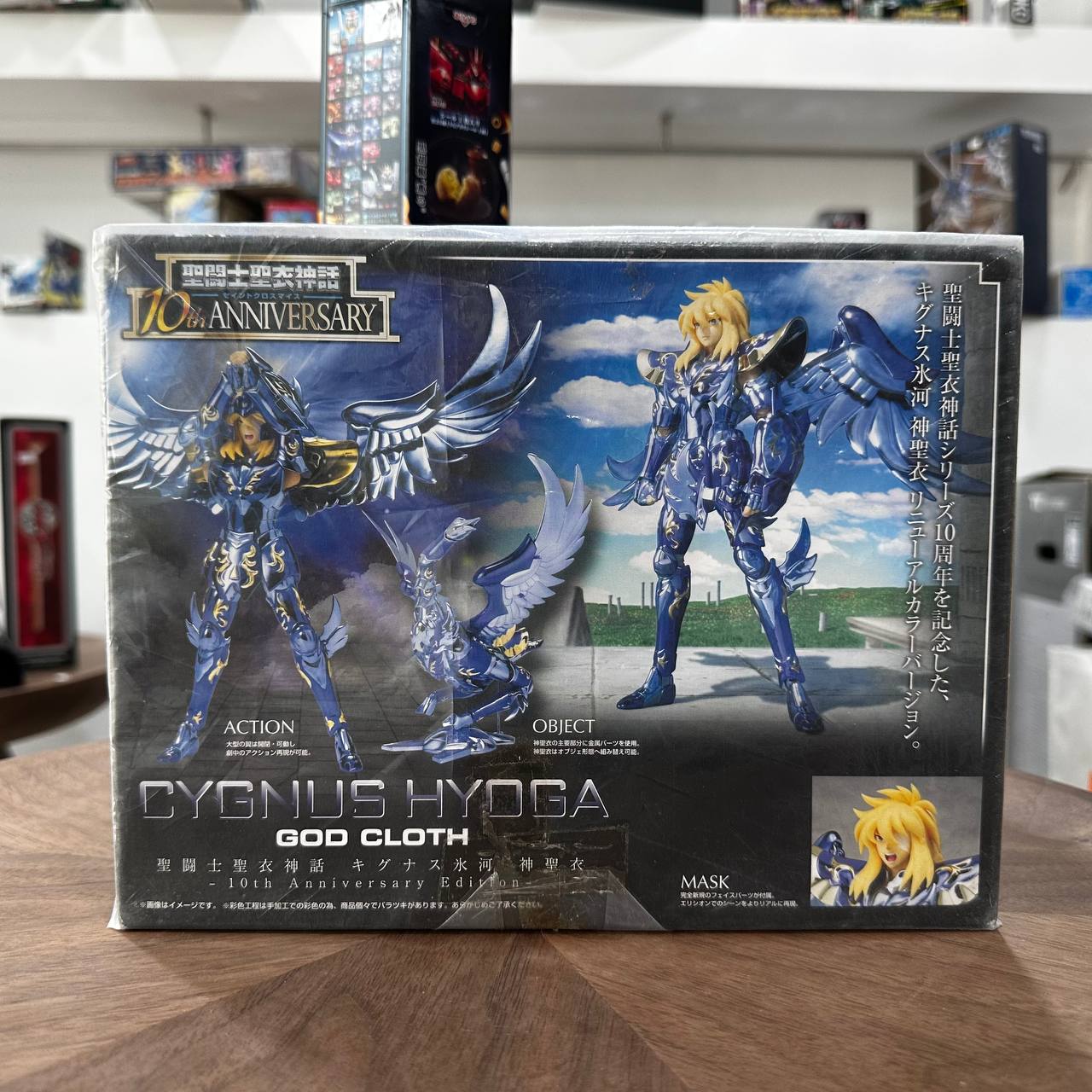 BANDAI Saint Seiya Myth Cloth Masami Kurumada Cygnus Glacial God Cloth 10th Anniversary Edition